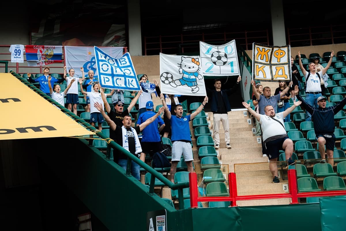 Information for fans planning to support the team at the match with Lokomotiv