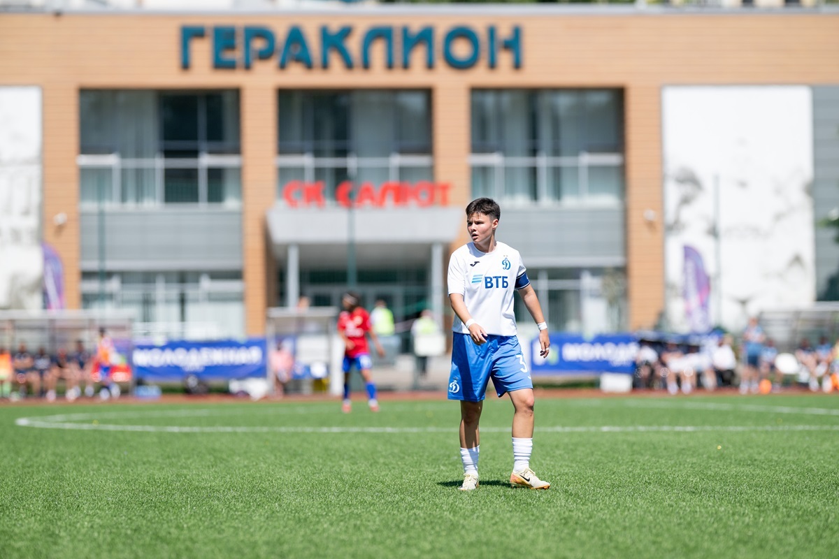 Dynamo youth team defeated CSKA on the road Dynamo youth team defeated CSKA on the road
