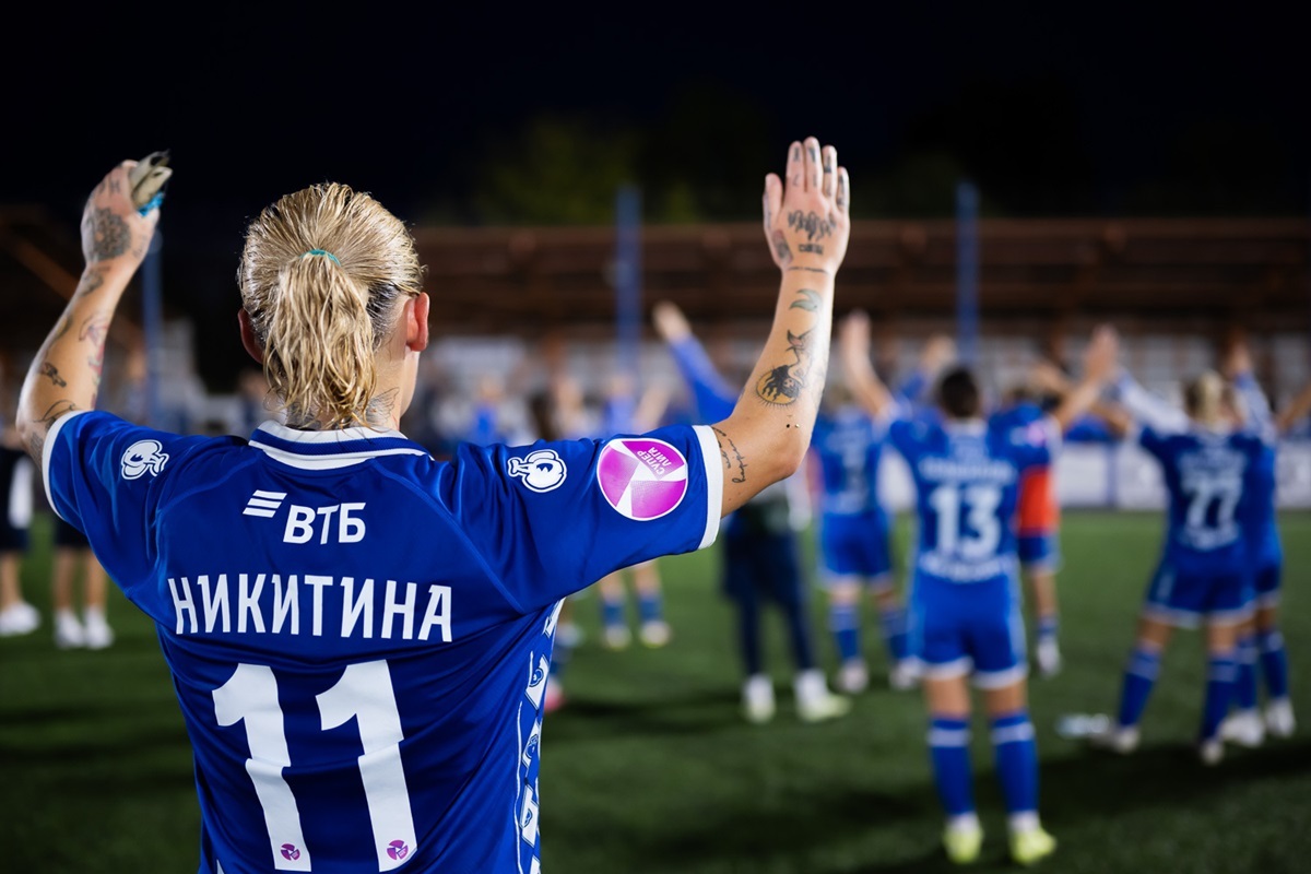 Preview of the Dynamo — Krasnodar match: where to watch the game, news, study the opponent