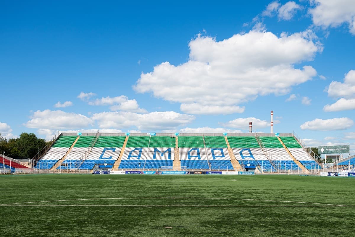 Information for fans planning to support the team in Samara