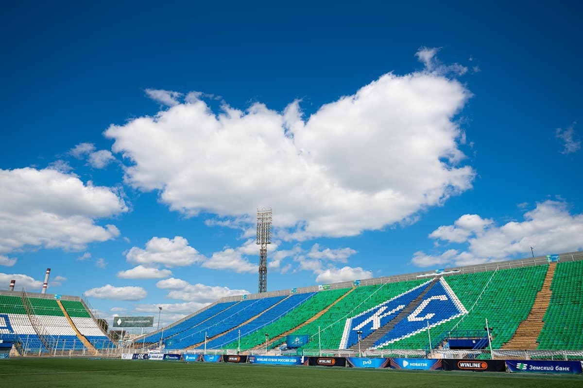 Information for fans planning to support the team in Samara