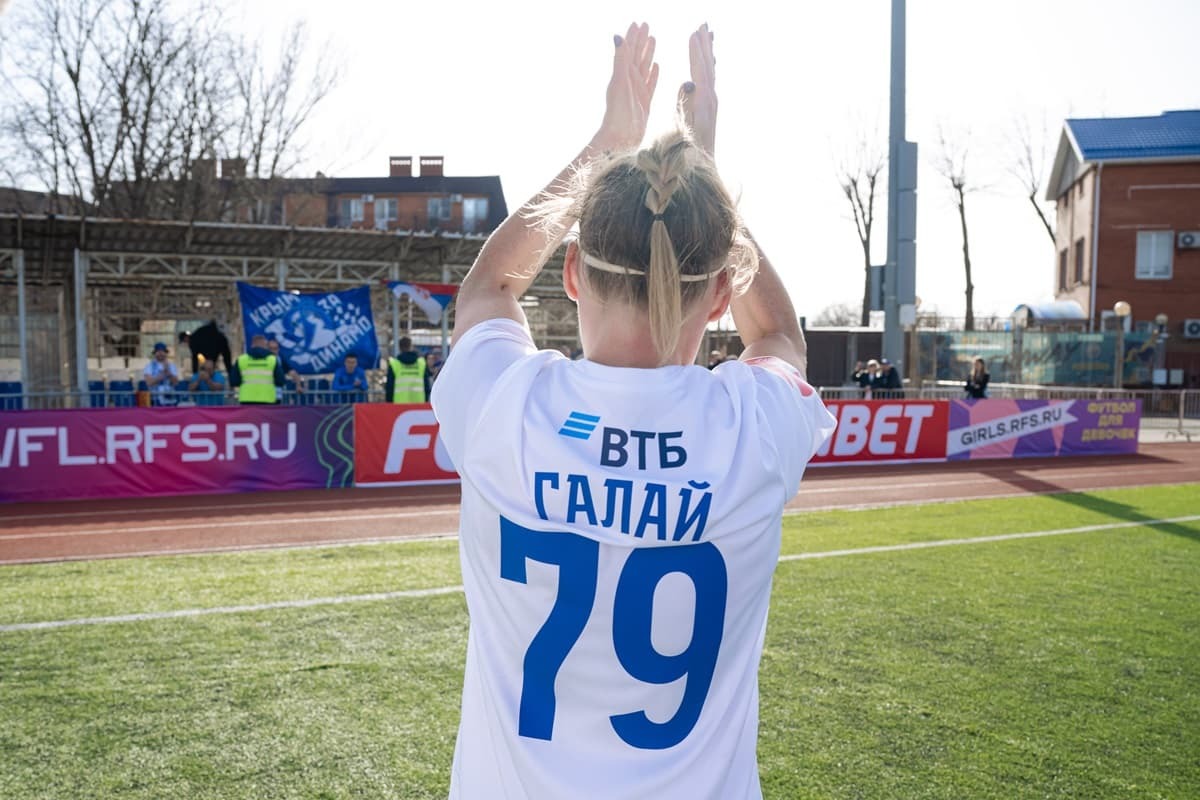 Preview of the match "Rostov" — "Dynamo": where to watch, our news, studying the opponent