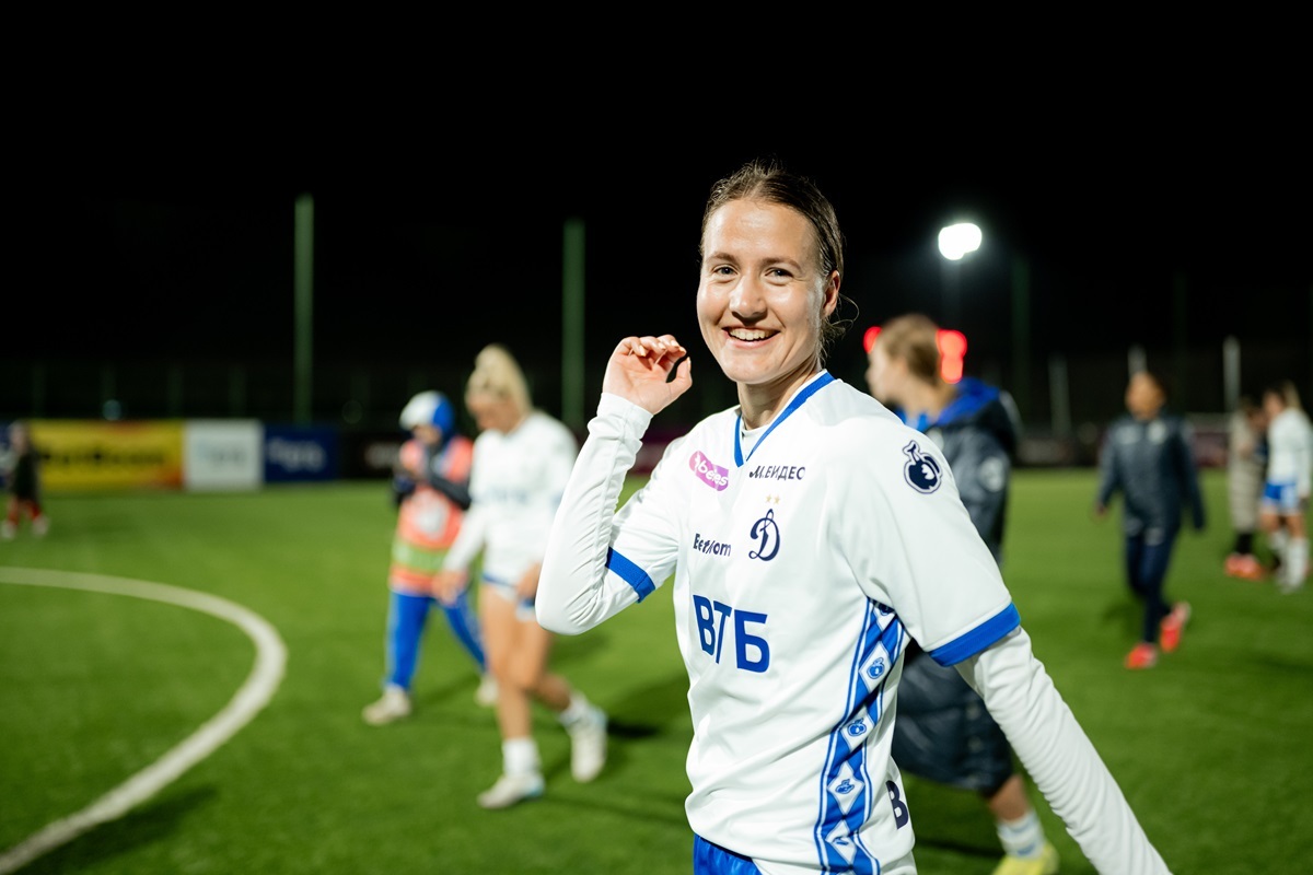  | WFC «Dynamo» Moscow 