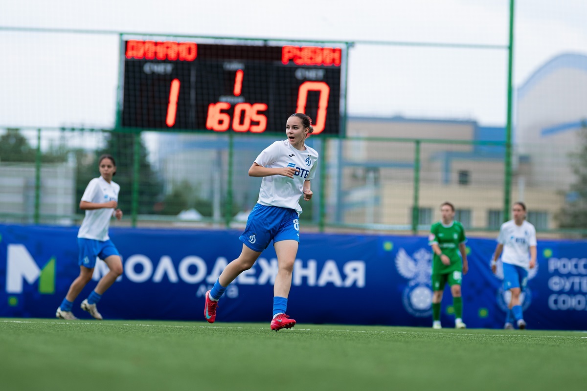 Preview of the match "Rubin" U-21 — "Dynamo" U-21: where to watch, news, study the opponent